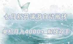15435ڣ7¿ԶשĿȶ4000+ԶĿϳ⡣