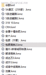05172907yendg0lntgv.gif
