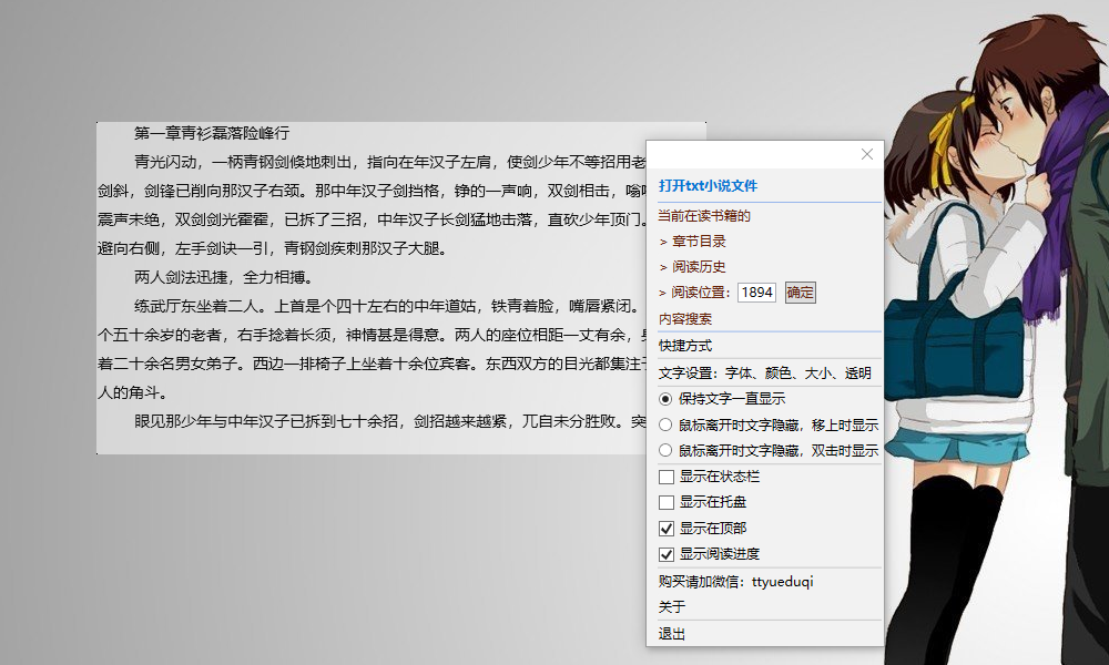 05172413rszx0ymgc1f.png