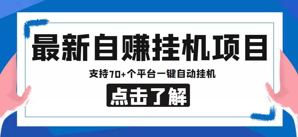 05172411ffn5050wbom.png