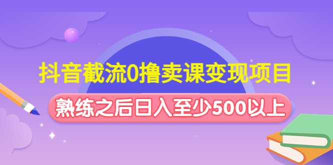 05172128mxfeh2ynubj.jpg