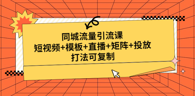 05171953q02sob4qzha.jpg