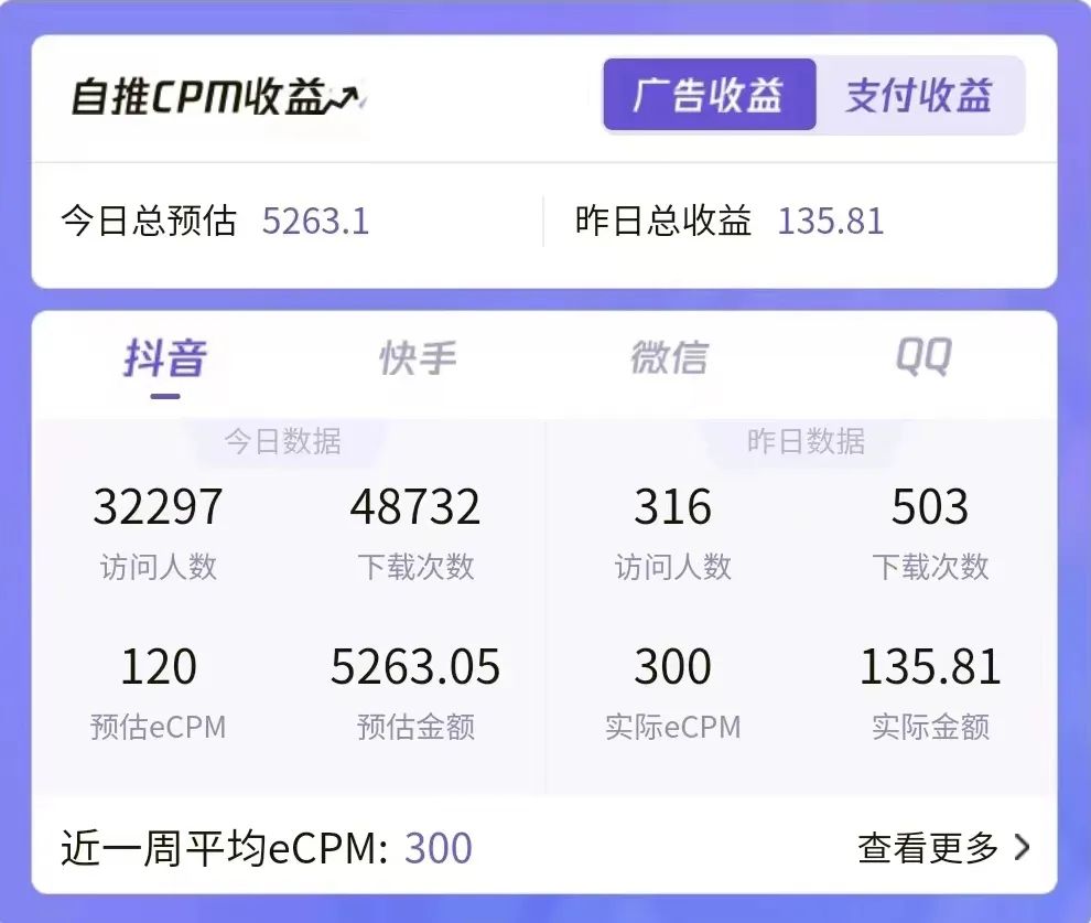05171551k3sisa2igcp.jpg