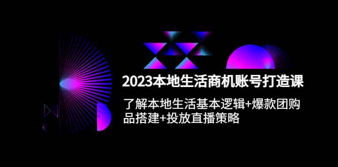 051709451hhdm4wenuq.jpg