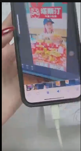 06214700feydiitbpob.png