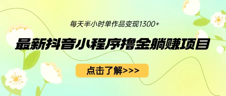 08230831lef4tpvobvt.jpg