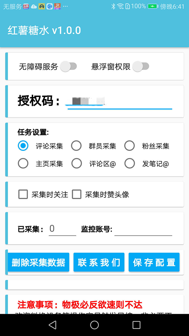 10103008yjvm1cvjxxi.jpg