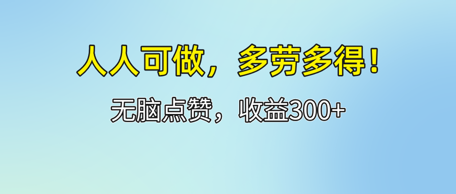 20240813120033-66bb4ae1a80c6.png