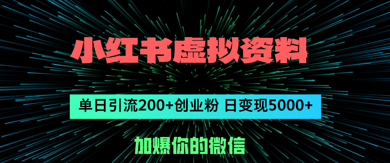 20240815122436-66bdf384edd96.png