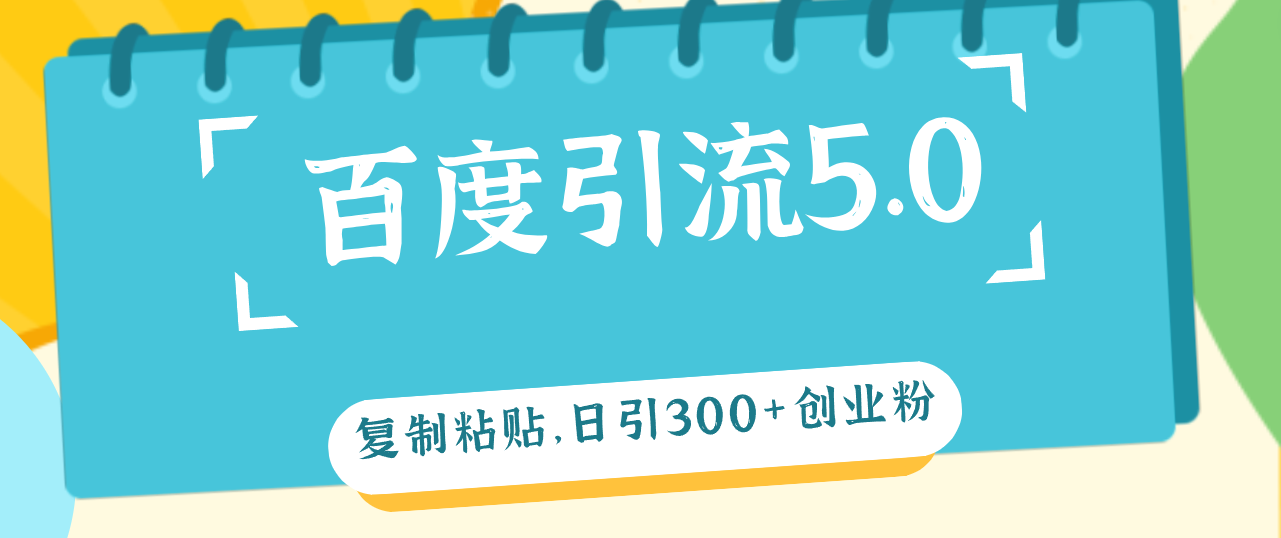 20240826124841-66cc79a955a27.png
