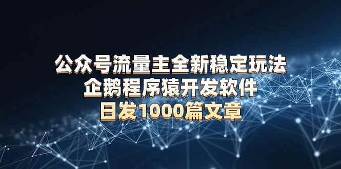 20241230125101-67729735820ab.jpg