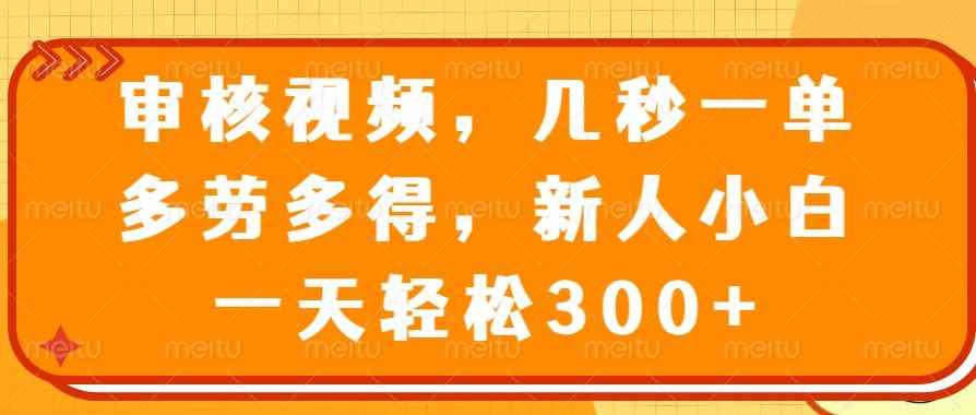 20250224024318-67bbdcc6638aa.jpg