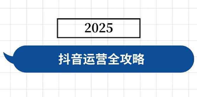 20250316044539-67d657739f538.jpg