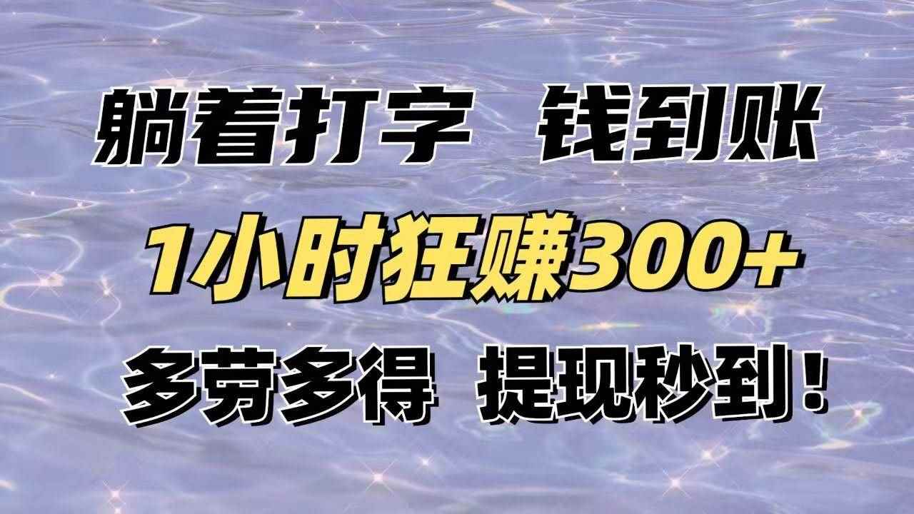 20250330061844-67e8e2449bb99.jpg