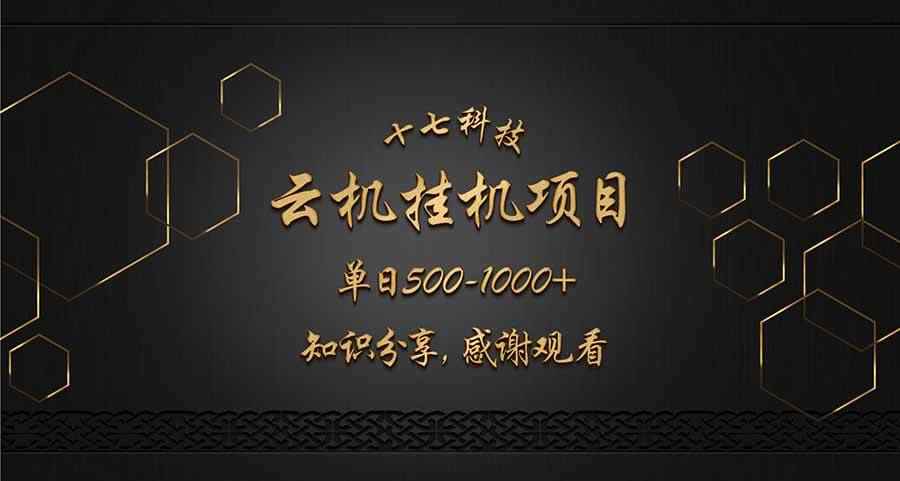 20250403055930-67ee23c2882f0.jpg
