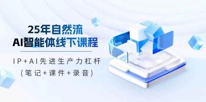 20250408040152-67f49fb08aed0.jpg