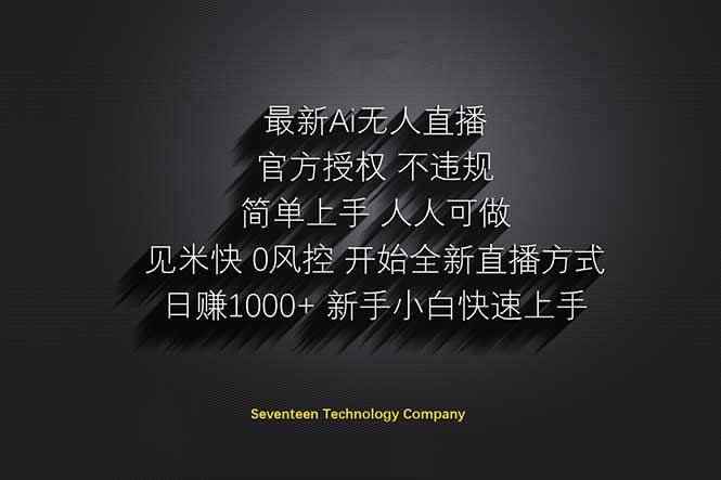 20250416130611-67ffab43acfb4.jpg
