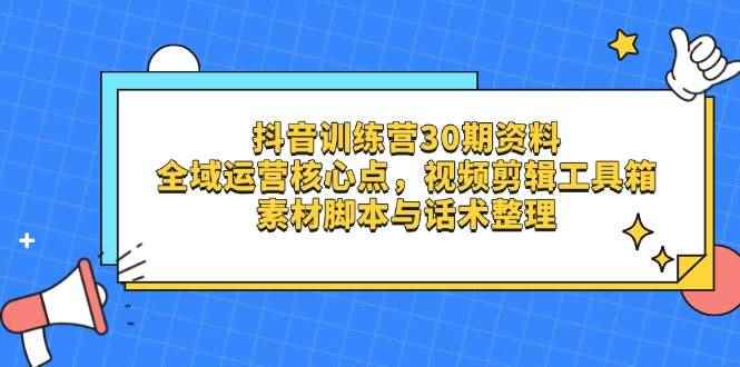 20250413023217-67fb22317fe5c.jpg