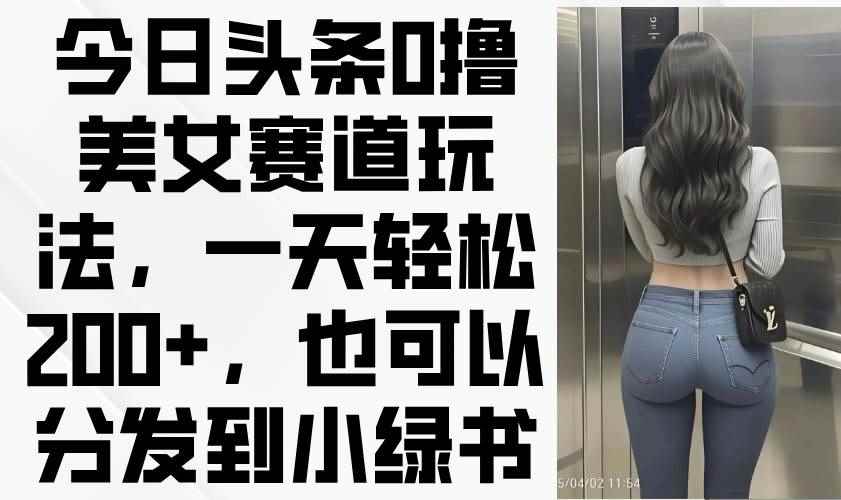 20250415034506-67fdd6427dd60.jpg