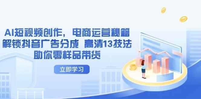 20250417025807-68006e3f9adcb.jpg