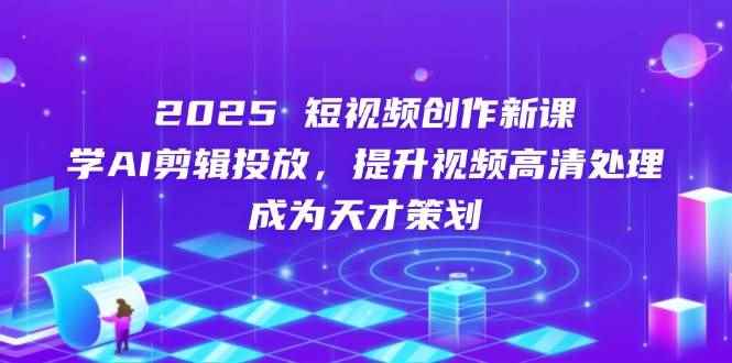 20250418034531-6801cadb075c6.jpg