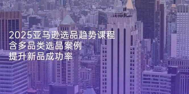 20250418045839-6801dbffe97d0.jpg