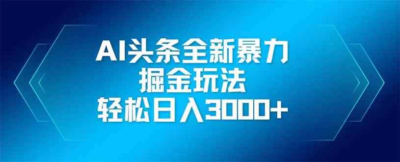 20250418105841-680230619ea39.jpg