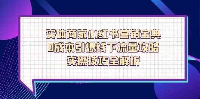 20250424041120-6809b9e84ec21.jpg