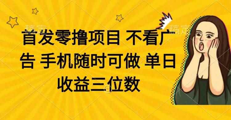 20250423035829-680865652e3cc.jpg