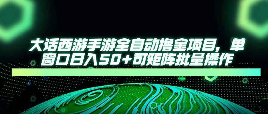 20250423010649-68083d291486d.jpg