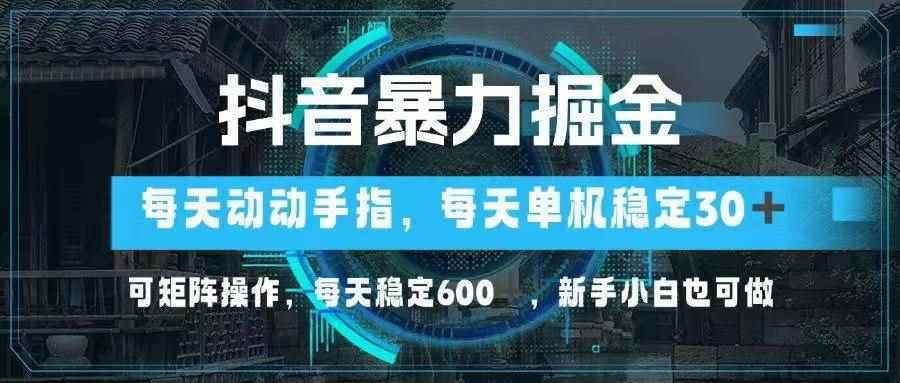 20250425074603-680b3dbbe02b3.jpg