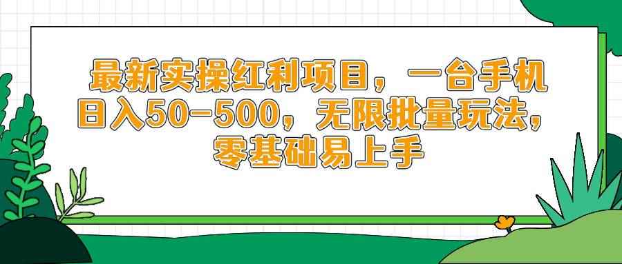 20250426094537-680cab415f57c.jpg