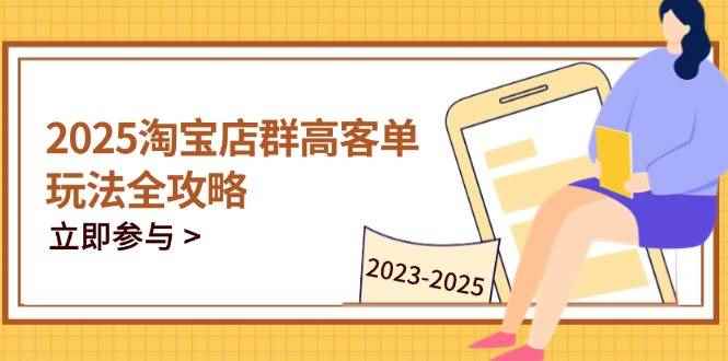 20250428023512-680ee960beb82.jpg