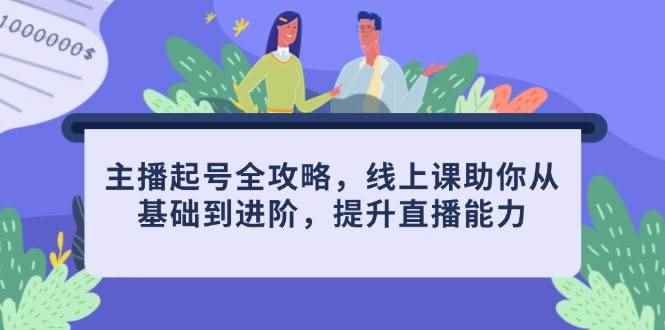 20250430025056-681190109e960.jpg