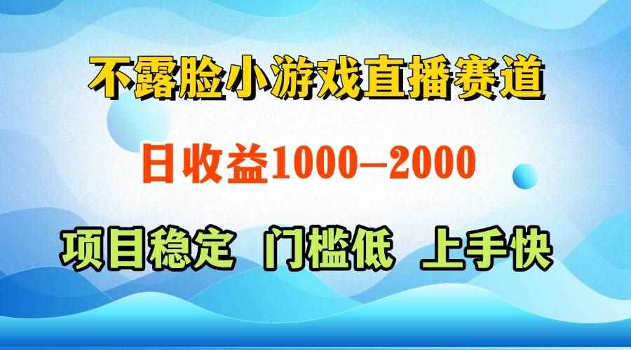 20250430085944-6811e6805b9b0.jpg
