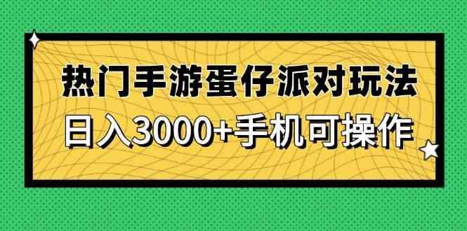 20250507122035-681b50133ae2b.jpg