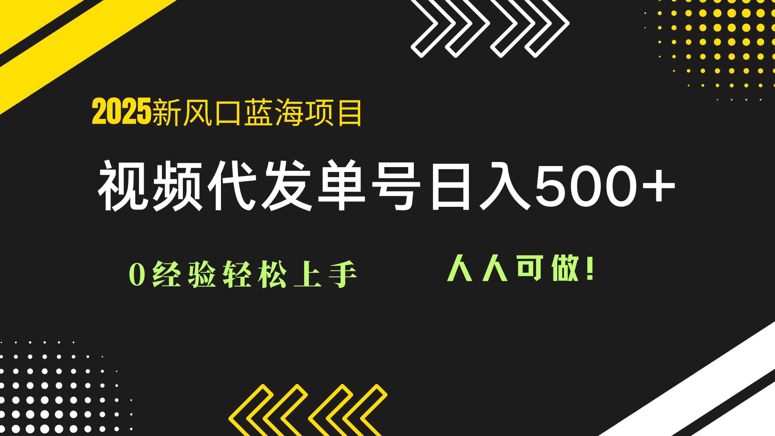 20250513064623-6822eabfe90e4.jpg