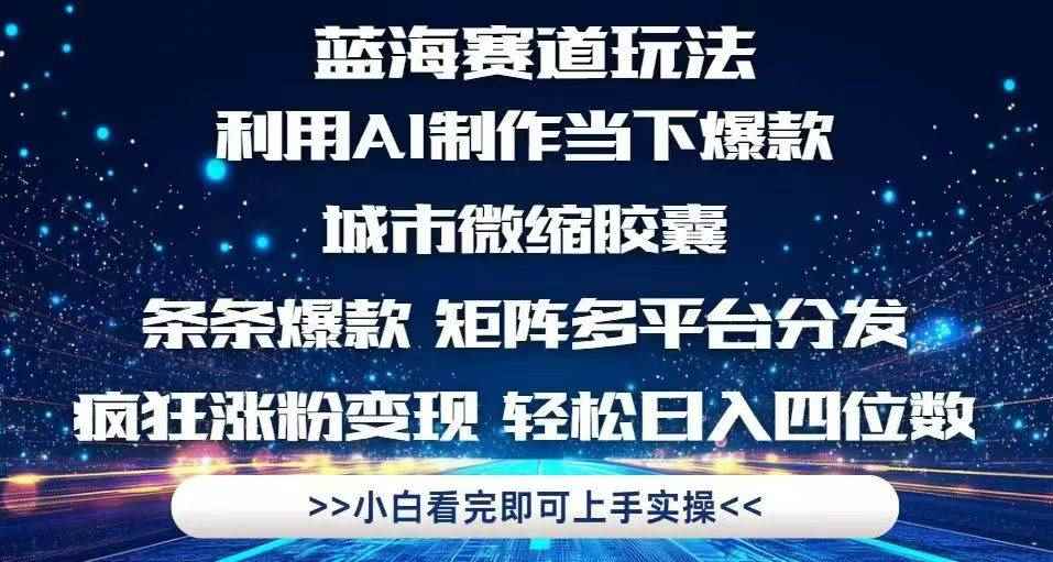 20250516104709-682717ad1fdad.jpg