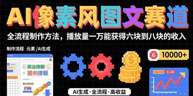 20250803032736-688ed7285267b.jpg