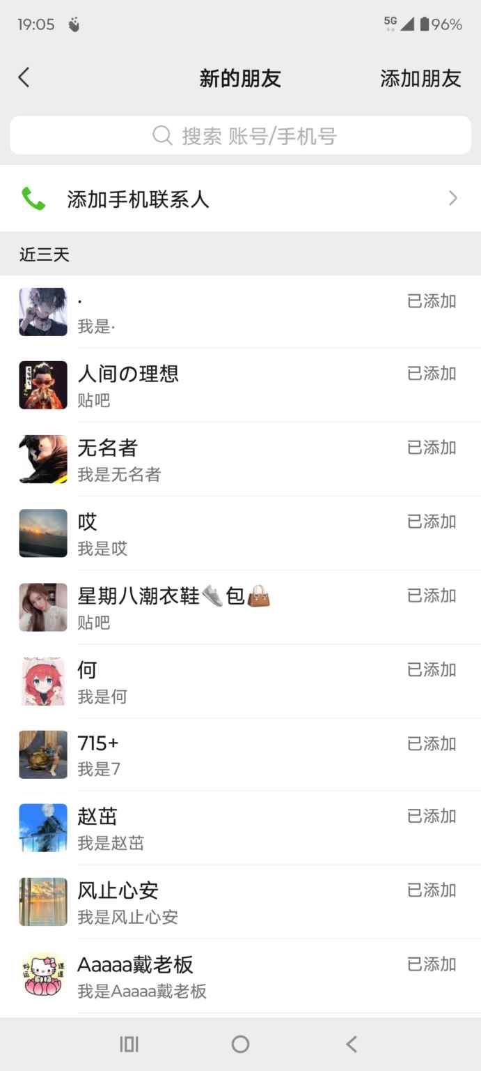 8f1c6b62-8e2b-41da-bce7-41c127c6ccca-691x1536-1.jpg