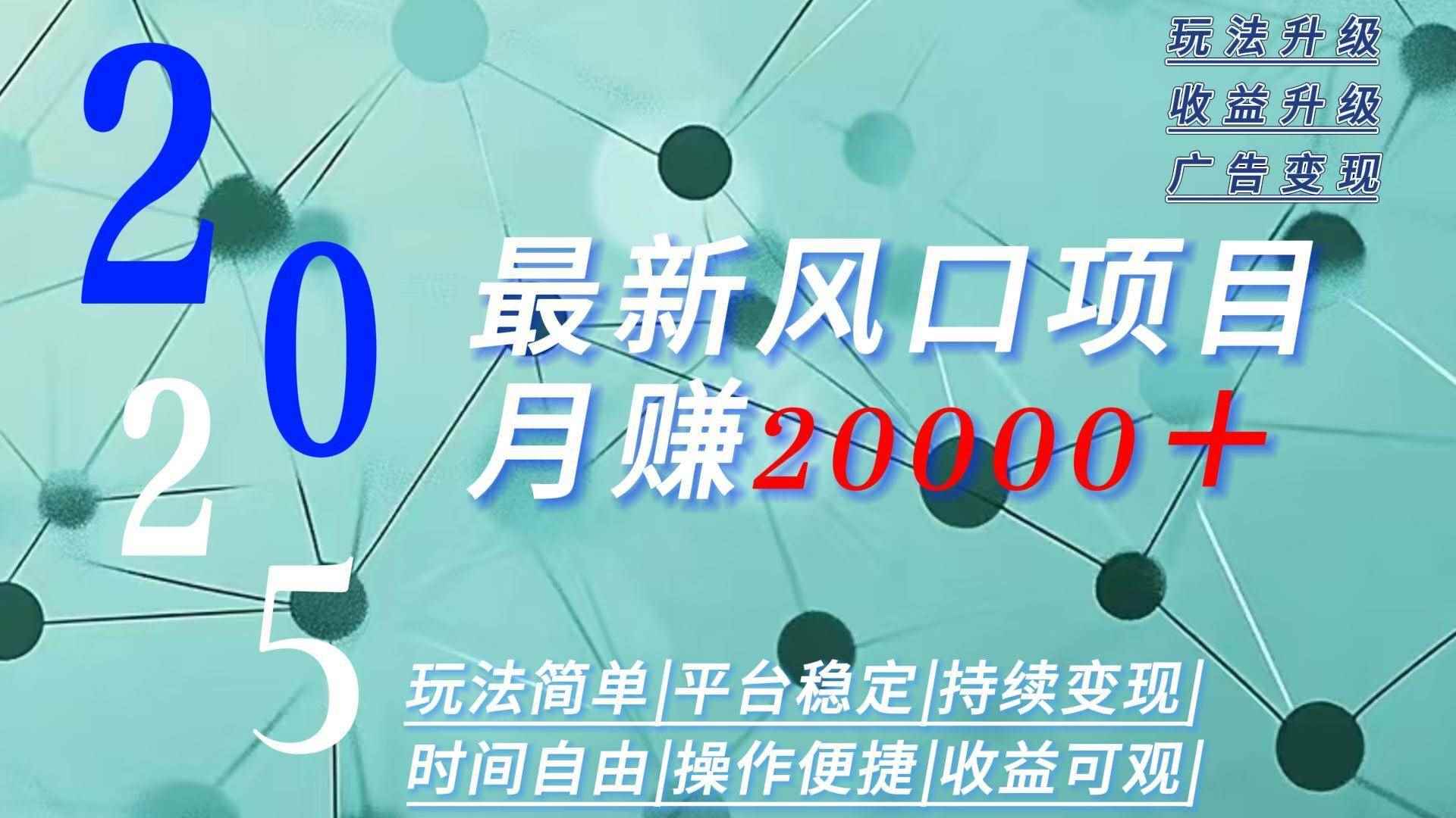 20250814075447-689d96473c23c.jpg