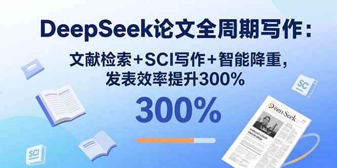 20250906030224-68bba44078ebe.jpg